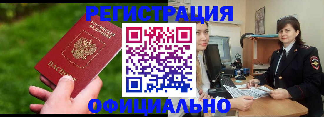 форма 3 в Воронеже